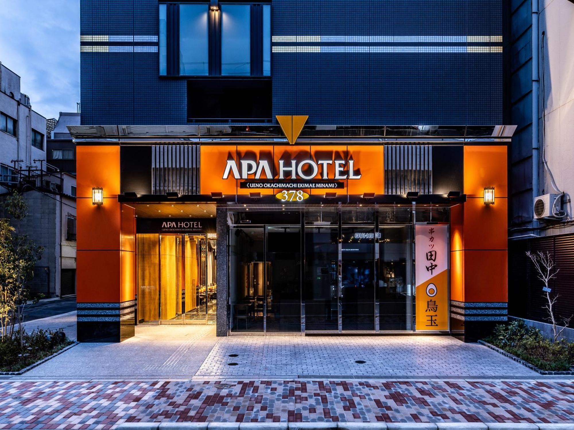 Apa Hotel Ueno Okachimachi Ekimae Minami Tokyo Exterior photo
