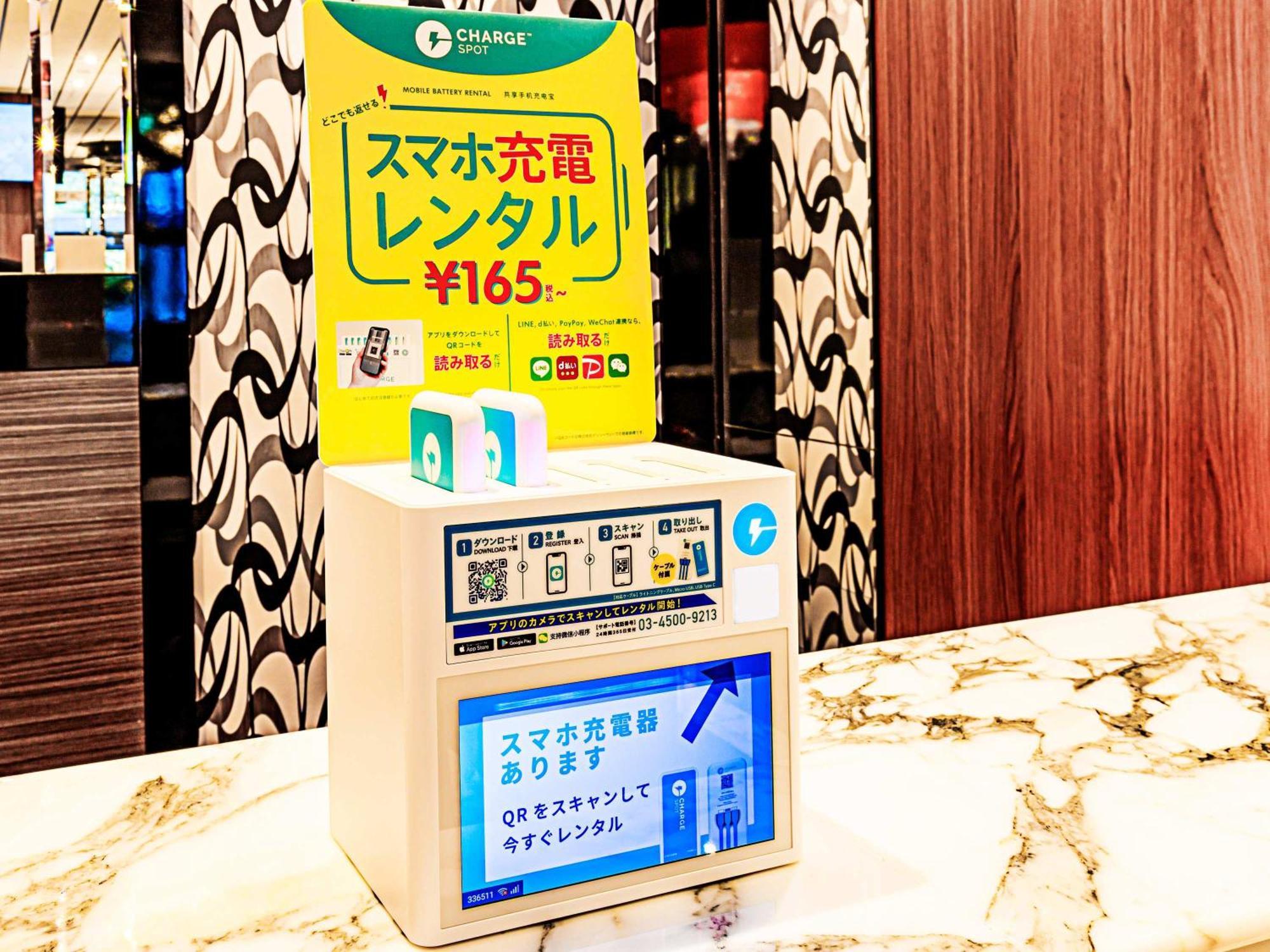 Apa Hotel Ueno Okachimachi Ekimae Minami Tokyo Exterior photo